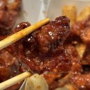 천년닭강정안산단원점