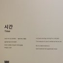 무신사 성수