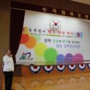 국립목포병원 이미지