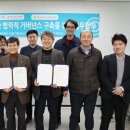 시흥시도시재생지원센터 e수원뉴스