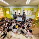 솔숲어린이집 이미지