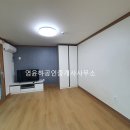 내곡교사거리
