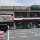 팔수식당 이미지