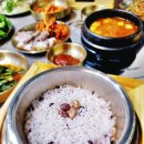 예담밥집 이미지