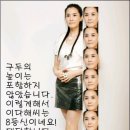 다해 이미지