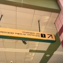 근로복지공단인천병원 이미지