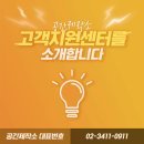 미래제작소 이미지