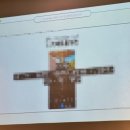 스마트폰으로 배우는 사진촬영과 보정법 이미지