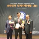 동서자원 헤럴드경제