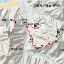 관덕1리경로당 이미지
