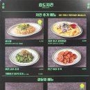 효도치킨 네이버블로그