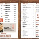 교맥동 대구광장코아점 이미지