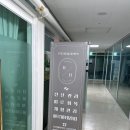 구도회힐링핸즈 이미지