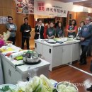 한성축산유통