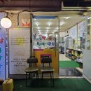 소문난옛날손찐빵만두 이미지