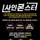 병아리김밥부산우암점