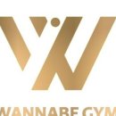 워너비짐 이미지