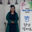 일 년을 십삼 개월로 살아 보니 / 김지혜 이미지