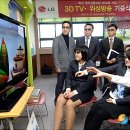 한바다중학교 이미지