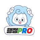 행정 이미지