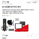 열정부자