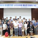 (주)혁신에너지 이미지