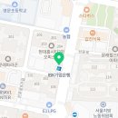 한마음의원 건강식품