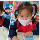 해바라기자연유치원 이미지