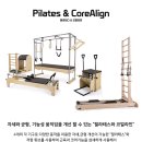 바디밸런스3.0 PT.필라테스 이미지