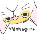 현상사 이미지