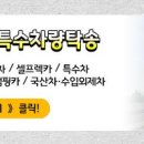 (주)서현종합건설 이미지