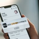 지언컴퍼니