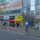 문숙이감자탕 | 부산 신호동 감자탕 놀이방 식당 &#39;문숙이감자탕&#39;