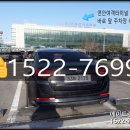 연안카정비 이미지