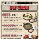토곡 이미지