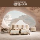 마이스터 랩 이미지