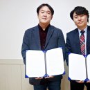 한국기업안전교육협회 이미지