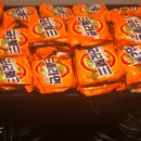 조은갈비 이미지