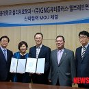 뷰티플러스 이미지