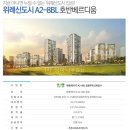 심마니공인중개사사무소 이미지