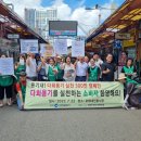 미선네과일