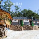 바닷가 숲속 | 강화도펜션 바닷가숲속펜션 인천강화여행 숙소 위치