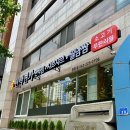 연가월남쌈샤브 | [대전] 중구 대사동 편백연가 문화점 | 편백찜&amp;샤브샤브 무한리필