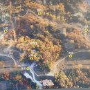 방어사 변응성 선정비(防禦使 邊應星 善政碑) | 초보산꾼 사진 답사기(북한강) : ​ 변응성 장군 묘(남양주) - ​ 마진산성(조안면), 오산 독산성에 남아...