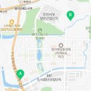 솔라공인중개사사무소 이미지