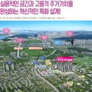 마송중앙초교 이미지