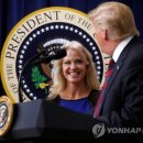 콘웨이주 이미지