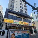 명품대패 - 천안시 서북구 서부대로 400 | 명품대패