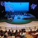 광주예술의전당 소극장 이미지