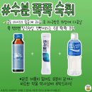 꿀약국 이미지